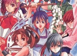 SNK Gals Fighters Gets Rated For The Nintendo Switch In South Korea