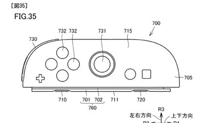 Joy-Con - Switch
