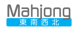 Mahjong Cover