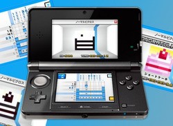 Picross E Rated for Australian eShop
