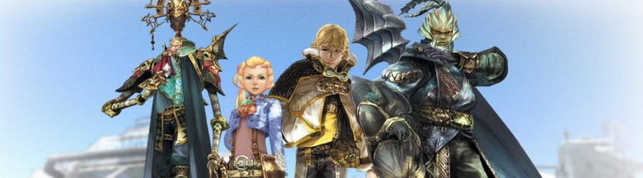 Final Fantasy Crystal Chronicles: The Crystal Bearers (Wii)