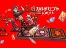 RPG Maker Fes and Culdcept Revolt Set for Summer Arrivals on 3DS