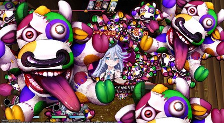 MSF PS4 JP Title1