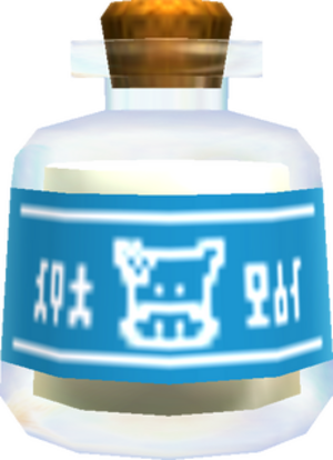 Milk
