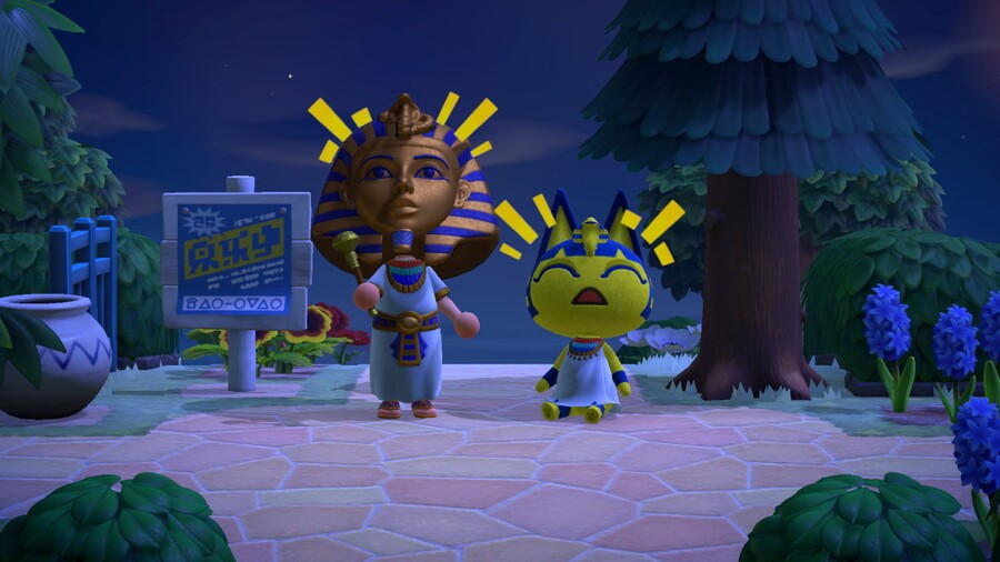 Ankha is a fan of the King Tut Mask