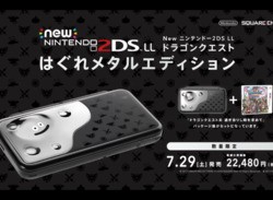 Dragon Quest "Bubble Slime" New Nintendo 2DS XL Revealed for Japan