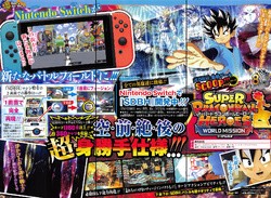 The Card Game Super Dragon Ball Heroes: World Mission Is Coming To Switch