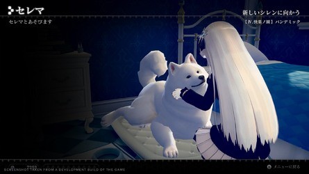 Crystar
