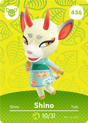 Shino amiibo card