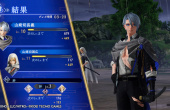Touken Ranbu Warriors - Screenshot 7 of 10
