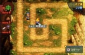 Crystal Defenders R1 - Screenshot 6 of 8