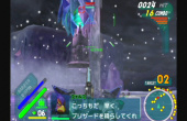 Star Fox: Assault - Screenshot 10 of 10