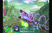 Star Fox: Assault - Screenshot 6 of 10