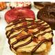 Donutsavant